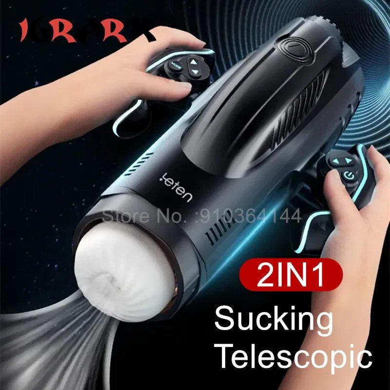 Leten THRUSTING-PRO High Speed Thrusting Male Masturbator Telescopic Sucking Heating men sex Machine Automatic Vagina Masturbation Sextoy For Mens Adult Product 主图 02 9