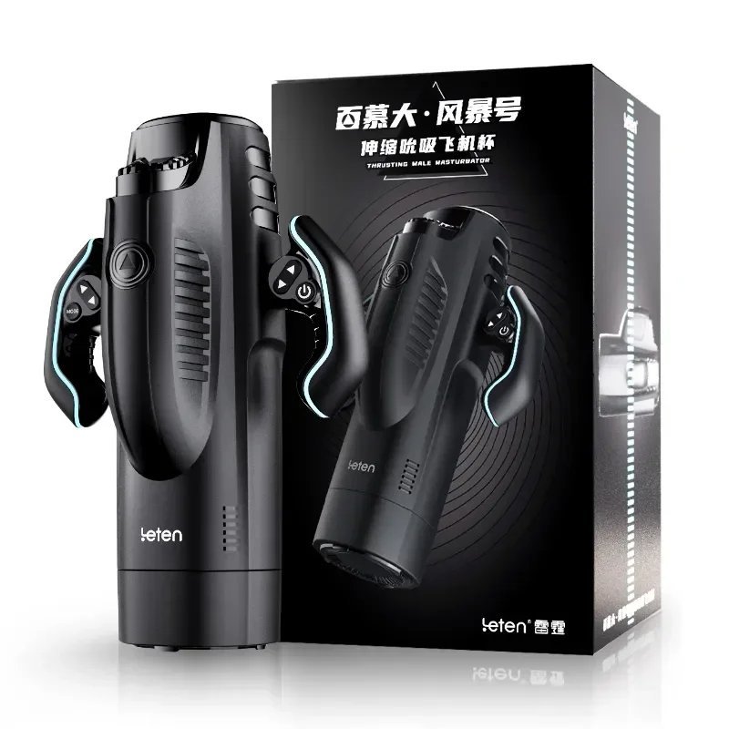 Leten THRUSTING-PRO High Speed Thrusting Male Masturbator Telescopic Sucking Heating men sex Machine Automatic Vagina Masturbation Sextoy For Mens Adult Product 主图 06 8