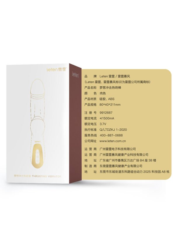 主图1000-6 Leten Rechargeable Sucking Dildo Tongue Vibrators for Women Heating G Spot Stimulation Vibrator Body Massager Female Adult Sex Toys Sexy Shop
