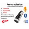 Electric Male Masturbators Automatic Piston Telescopic Voice Interaction Heating Sex Toys for Men Masturbatings
