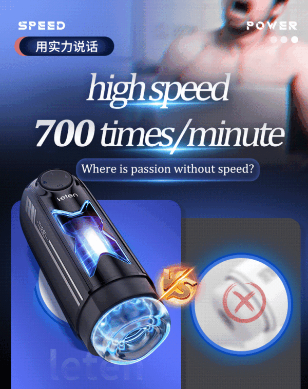 X-Turbo Male Sex Machine Sucking Masturbation Cup Moaning Automatic Piston Telescopic Sucking Masturbator Cup Heating Vibrator Sex Toys For Man