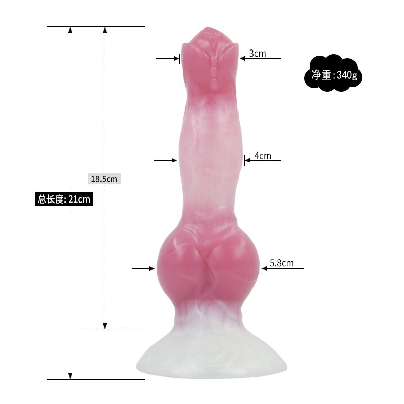 Large Dog Knot Ejaculation Dildo Suction Cup Spray Liquid Function Red Silicone Squirting Penis Sex Toys For Women Men Anal plug (Pink) 详情 07 18