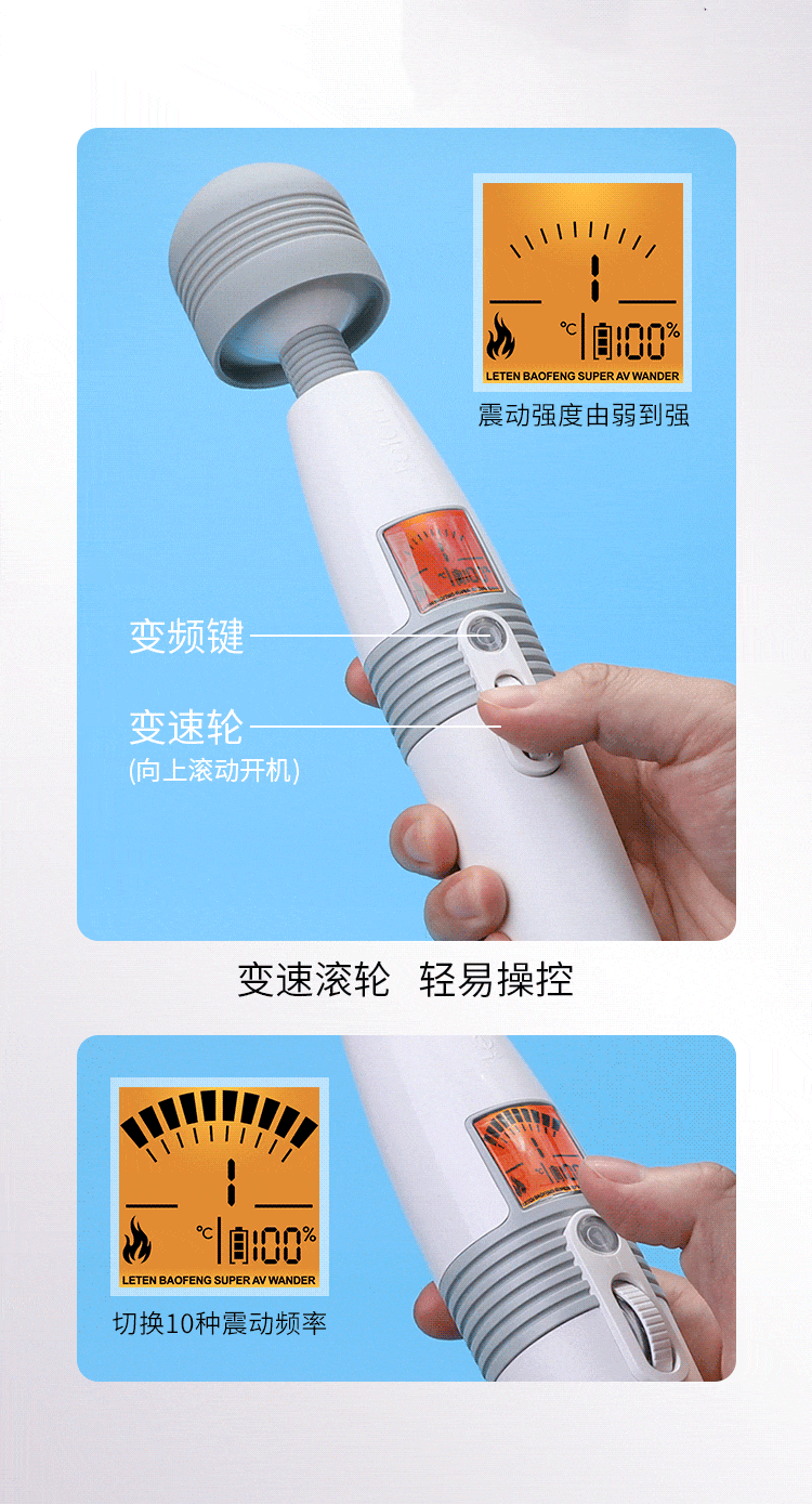 Strong Clit Vibrators Magic Wand Massager USB Rechargeable Charge Big AV Stick Female G Spot Clitoris Stimulator Vibrator Adult Sex Toys for Woman 详情 11 7