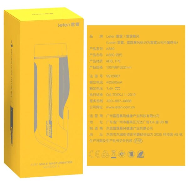 详情-35 Leten A380 IV Male Masturbator Cup Heating Vagina Moaning Sex Machine Automatic Piston Telescopic Erotic Sex Toys For Man