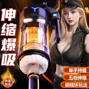 10 Frequency Automatic Telescopic Male Masturbator with Cock ring Sex Machine for Man Masturbation Cup Adult Sex Toys