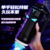 10 Frequency Automatic Telescopic Male Masturbator with Cock ring Sex Machine for Man Masturbation Cup Adult Sex Toys