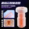 10 Frequency Automatic Telescopic Male Masturbator with Cock ring Sex Machine for Man Masturbation Cup Adult Sex Toys