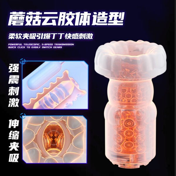 10 Frequency Automatic Telescopic Male Masturbator with Cock ring Sex Machine for Man Masturbation Cup Adult Sex Toys