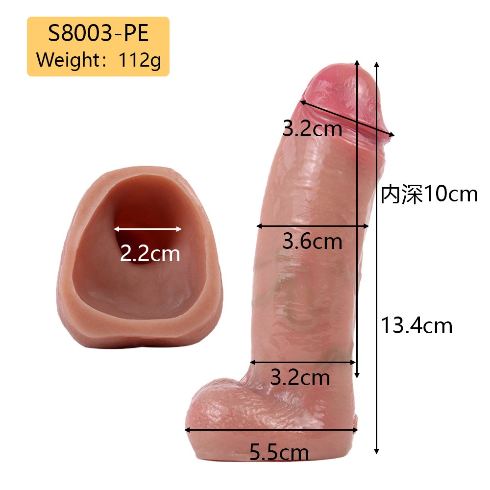 Silicone Penis Sleeve Extender Reusable Condoms Penis Extension Men Delay Sex Products 8003 尺寸图