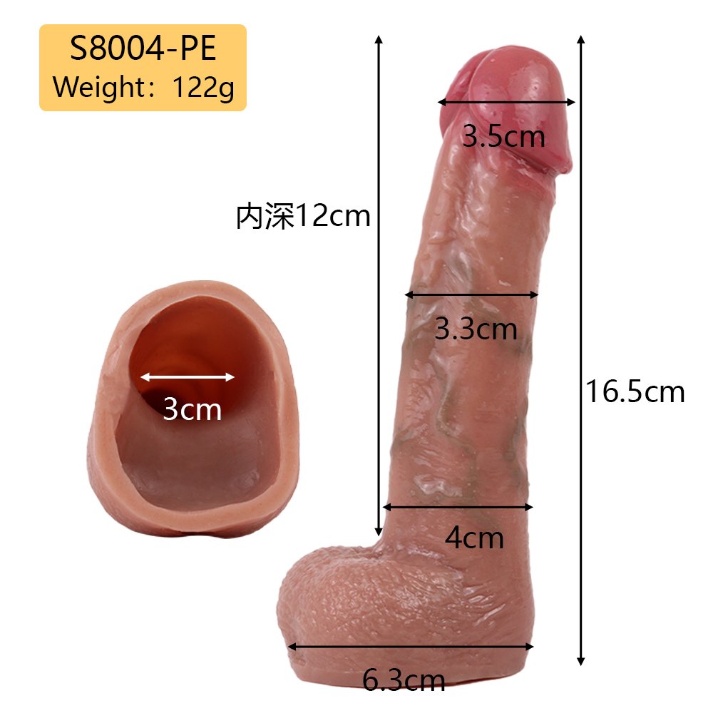 Silicone Penis Sleeve Extender Reusable Condoms Penis Extension Men Delay Sex Products 8004 尺寸图