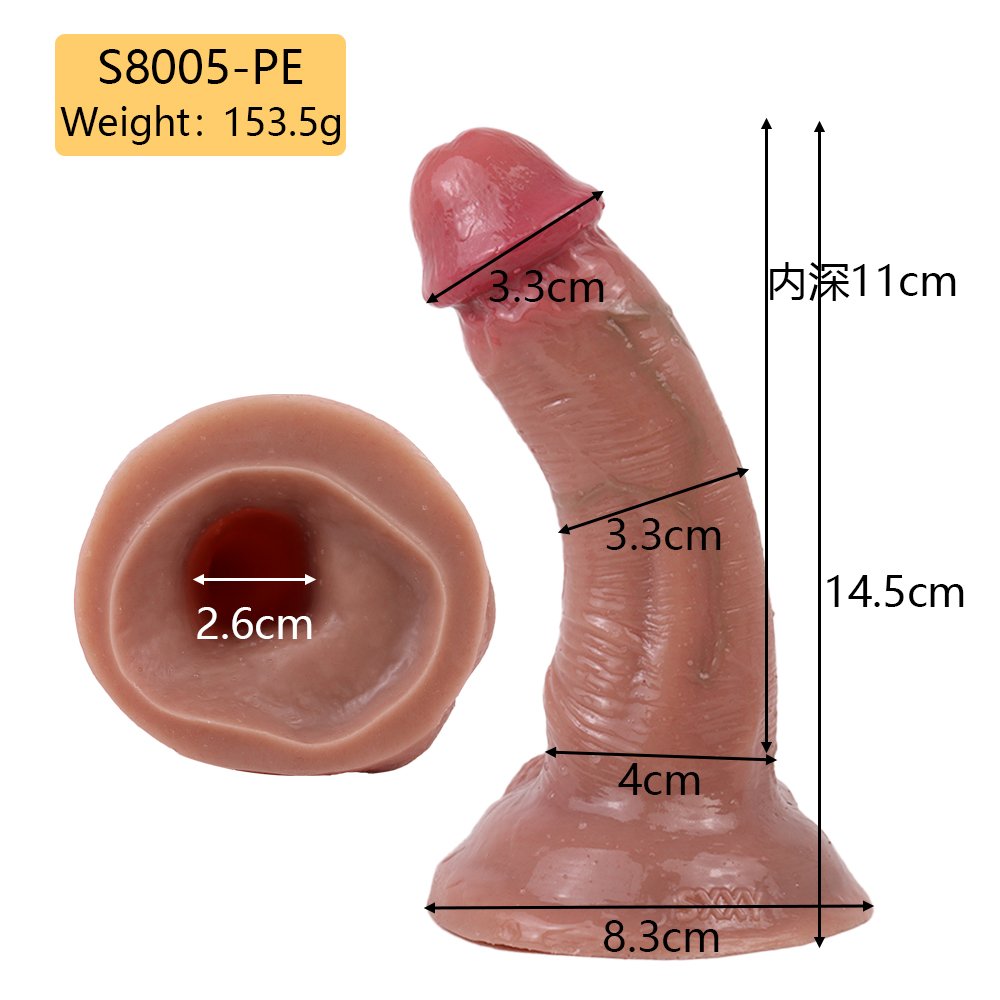 Silicone Penis Sleeve Extender Reusable Condoms Penis Extension Men Delay Sex Products 8005 尺寸图