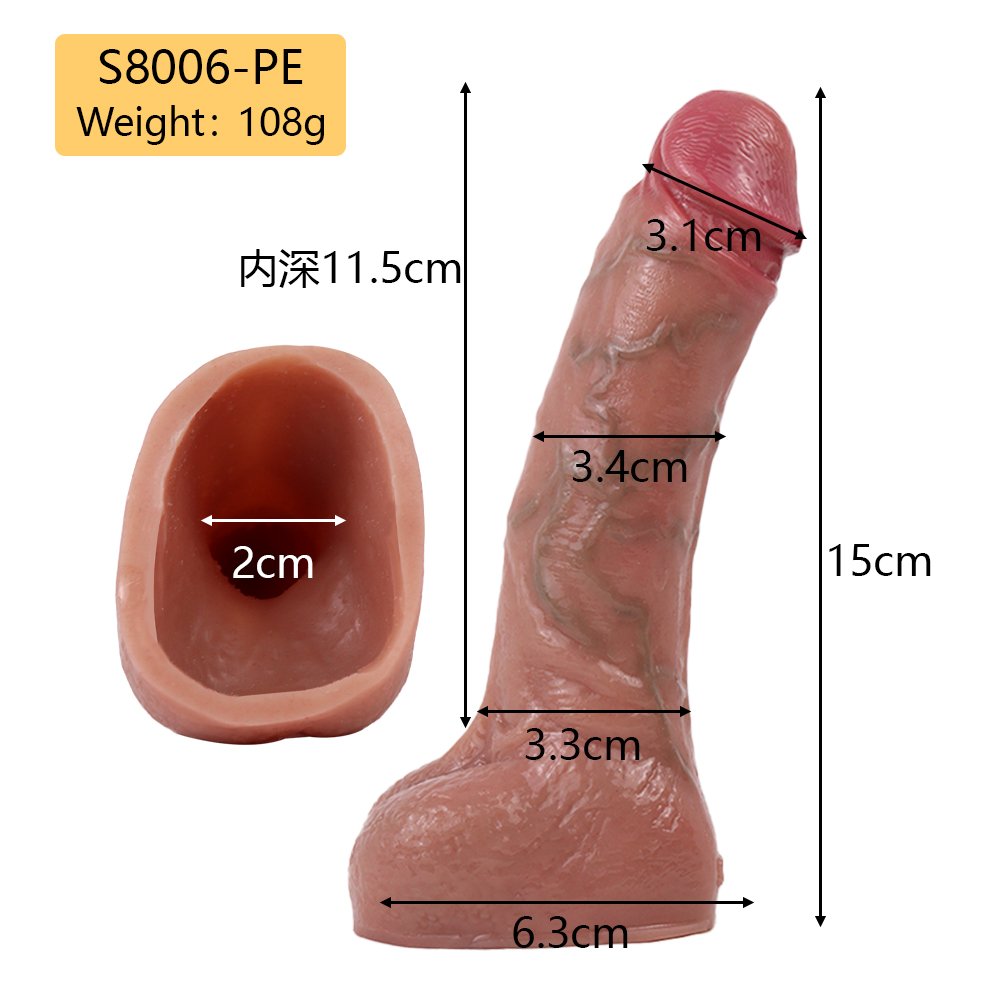 Silicone Penis Sleeve Extender Reusable Condoms Penis Extension Men Delay Sex Products 8006 尺寸图