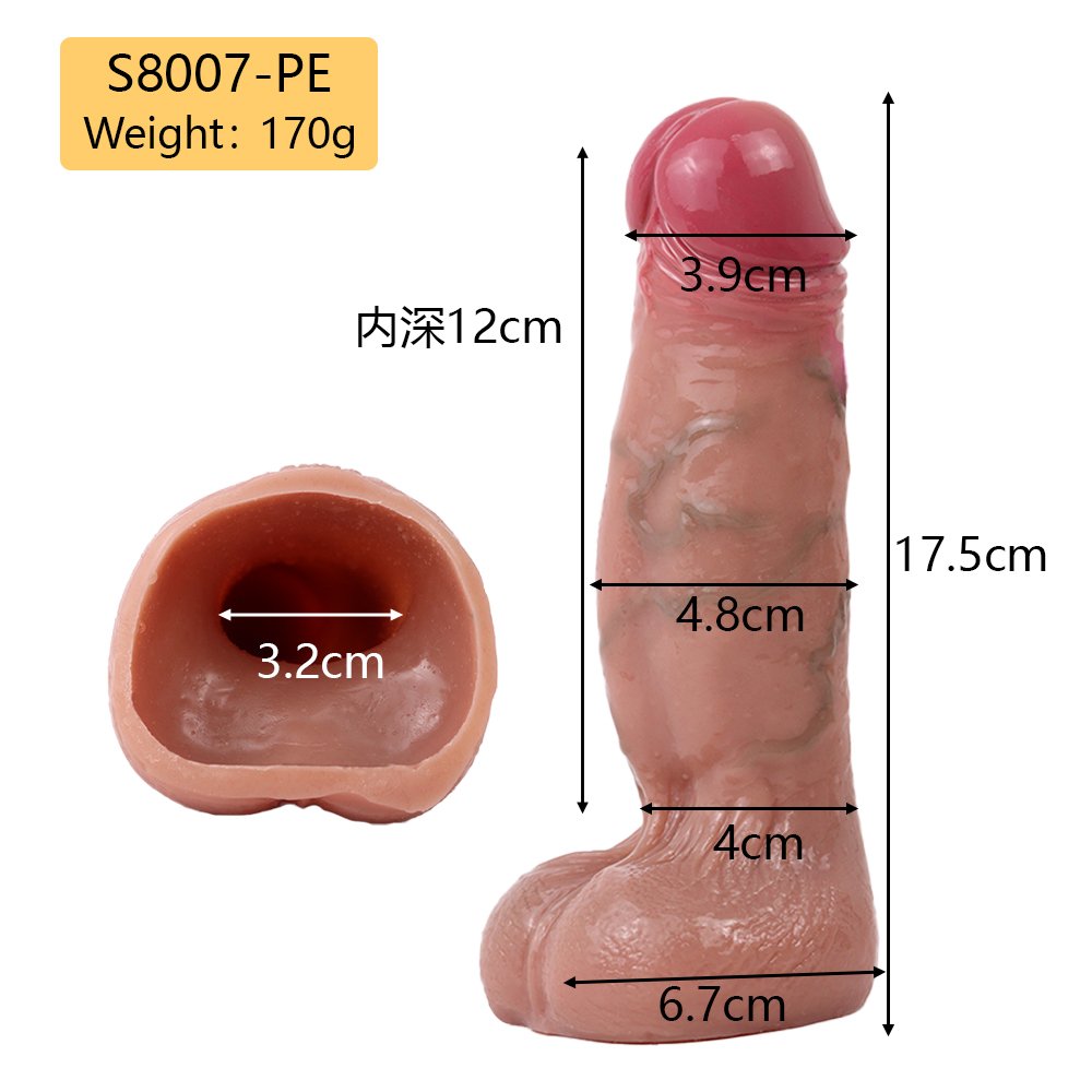 Silicone Penis Sleeve Extender Reusable Condoms Penis Extension Men Delay Sex Products 8007 尺寸图