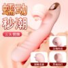 Powerful Thrusting Suck Vibrators for Women Silicone G-Spot heating  Dildo Vibrators Clitoris Massager Licking Sex Toys for Woman Sex Products