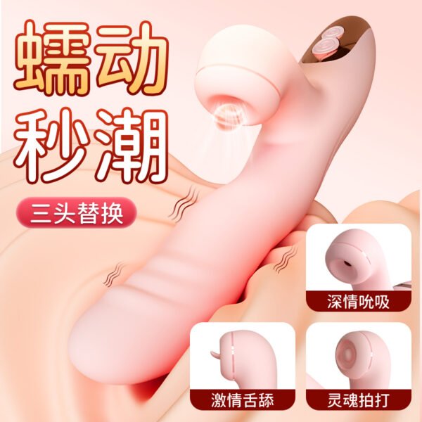 Powerful Thrusting Suck Vibrators for Women Silicone G-Spot heating  Dildo Vibrators Clitoris Massager Licking Sex Toys for Woman Sex Products