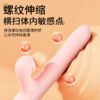 Powerful Thrusting Suck Vibrators for Women Silicone G-Spot heating  Dildo Vibrators Clitoris Massager Licking Sex Toys for Woman Sex Products