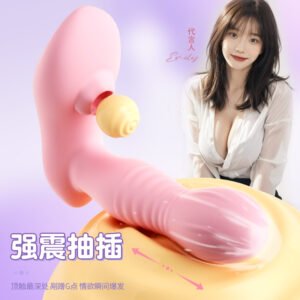 APP Control Vibrating Panties 10 Speed Telescopic Strap on Vibrator Sucking Clitoris Stimulation G Spot Vibrator Sex Toys for Women