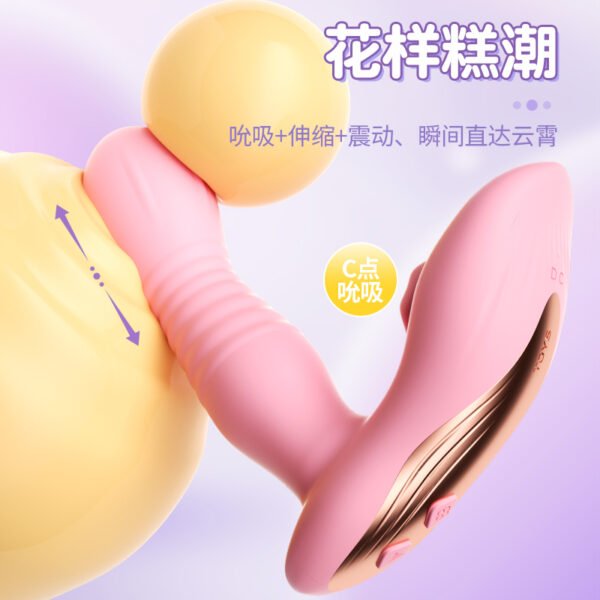 APP Control Vibrating Panties 10 Speed Telescopic Strap on Vibrator Sucking Clitoris Stimulation G Spot Vibrator Sex Toys for Women