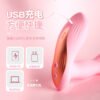 Silicone Butterfly Vibrator Remote Control 10 Speed Strap on G-spot Vibrating Panties Heating Vibrator Sex Toys for Woman