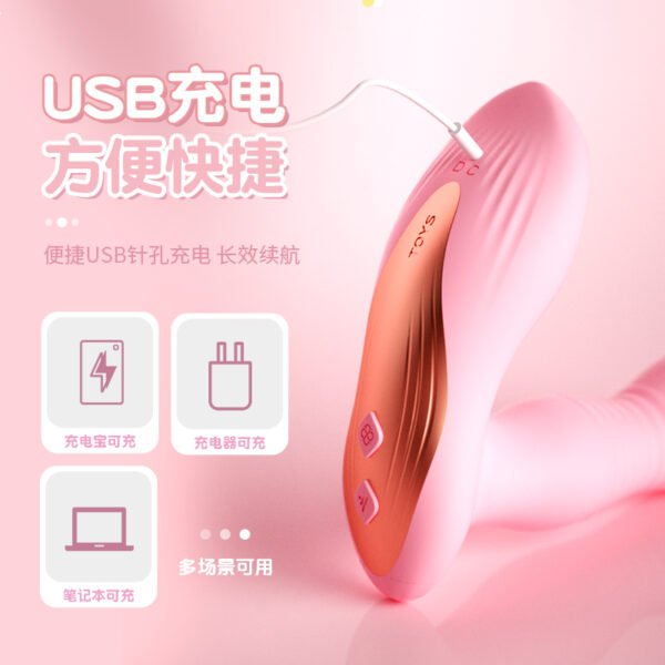9主 Silicone Butterfly Vibrator Remote Control 10 Speed Strap on G-spot Vibrating Panties Heating Vibrator Sex Toys for Woman