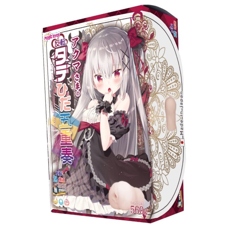 Magic Eyes Realistic Vagina Masturbator for Men Succubus' Inverted Pleat Quintet Male Pocket Pussy Onahole