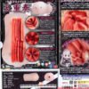 Magic Eyes Realistic Vagina Masturbator for Men Succubus' Inverted Pleat Quintet Male Pocket Pussy Onahole
