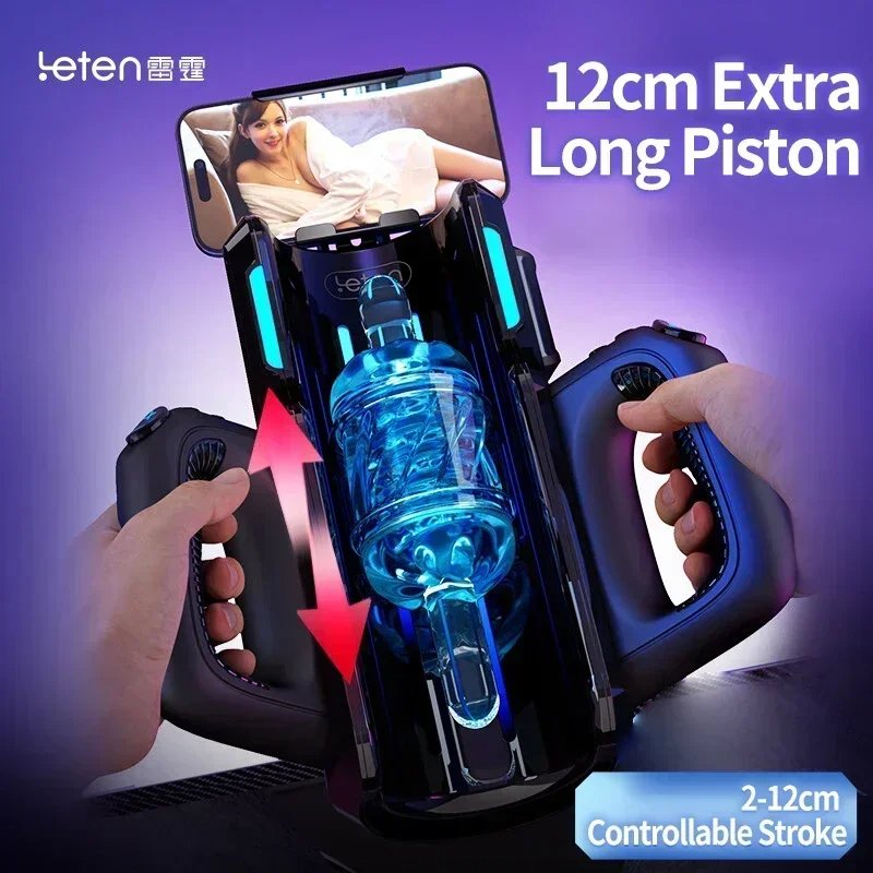 Leten THRUSTING-PRO High Telescopic Male Masturbator Cup Automatic Vagina Phone Holder Machine Sex Toys For Men Adults 18 Moaning Sucking Masturbator 主图 03 3