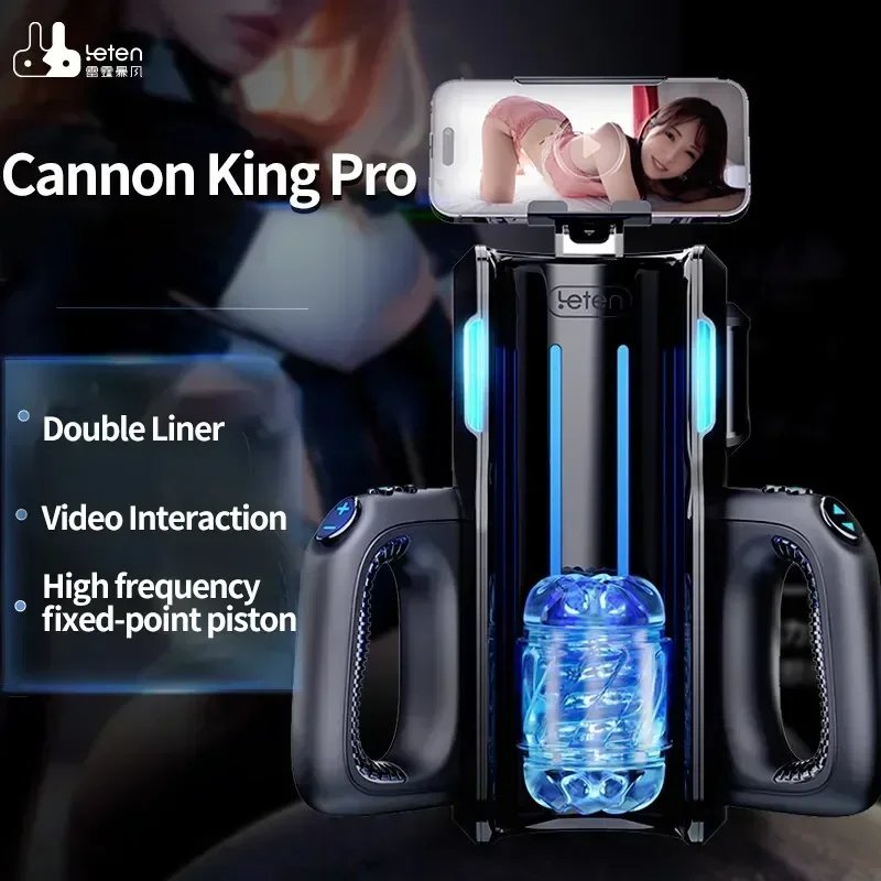 Leten THRUSTING-PRO High Telescopic Male Masturbator Cup Automatic Vagina Phone Holder Machine Sex Toys For Men Adults 18 Moaning Sucking Masturbator 主图 05 2