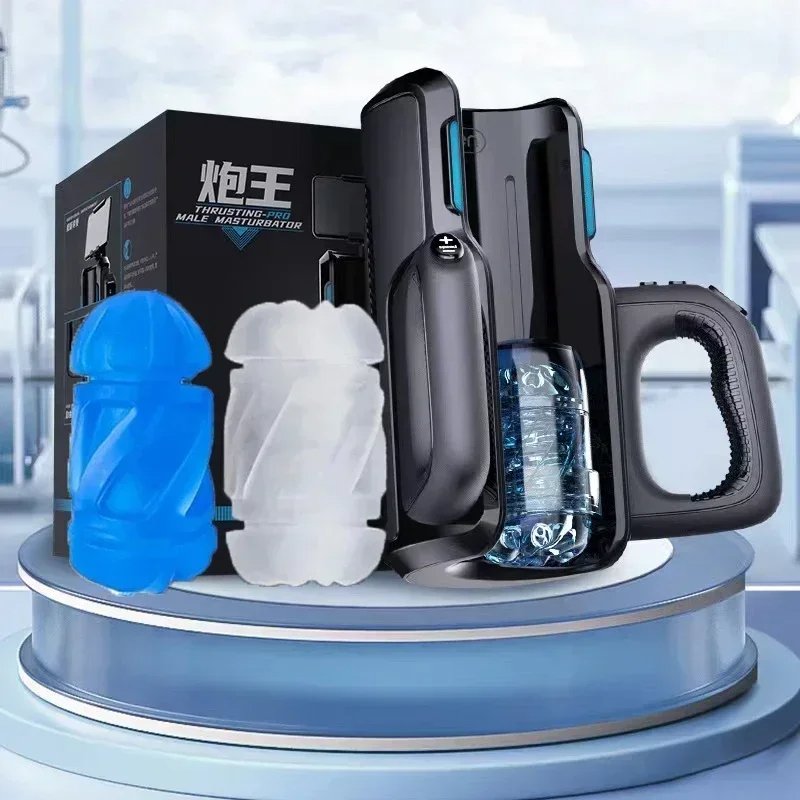 Leten THRUSTING-PRO High Telescopic Male Masturbator Cup Automatic Vagina Phone Holder Machine Sex Toys For Men Adults 18 Moaning Sucking Masturbator 主图 07 3