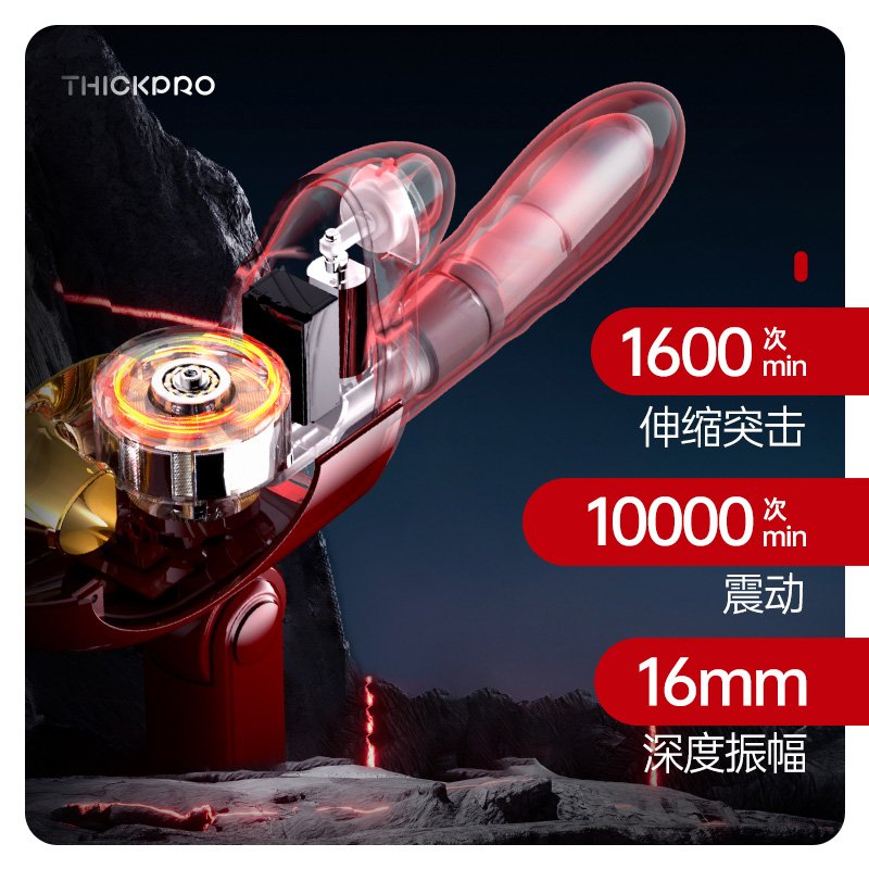 Hands Free Wireless Remote Control Automatic Sex Machine with sucker Heating Dildo Vibrators for Women Masturbation Pumping Gun Sex Toys for Woman G Spot Massager 主图02 1