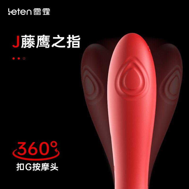 G-spot vibrator Clit Stimulator Rechargeable Dildo Vibrator Intimate Adult Sex Toy for Women 主图2 14