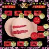 Japan NPG Soft Silicone Realistic Vagina 3D Ass Doll Two Hole Extreme Pleasure Hip Akari Mitani Adult Sex Toys for Men