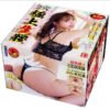 Japan NPG Soft Silicone Realistic Vagina 3D Ass Doll Two Hole Extreme Pleasure Hip Akari Mitani Adult Sex Toys for Men