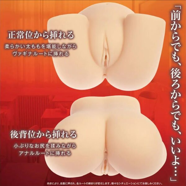 Maccos Japan Artificial Vagina Ass Doll Obscene Suggestion Nostalgic Onahole 2 Holes Pussy Anus Male Masturbator Sex Toys