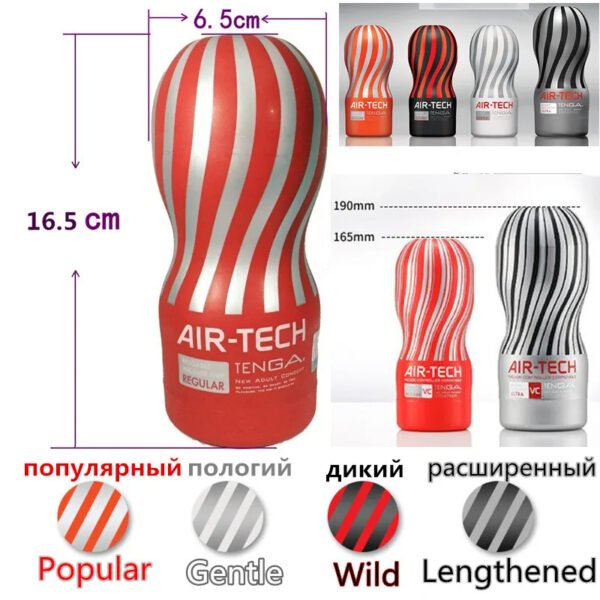 详情-18 TENGA Reusable Vacuum Sex Cup Japan Original Air-tech Soft Silicone Vagina Real Pussy Sexy Pocket Male Masturbator Cup Sex Toys