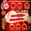 Japan JNPG Masturbator for Men Real Vagina Pocket Pussy Eiyo No Meiki 2 Hinako Mori Pussy and Anal Double Holes Onahole