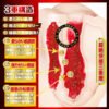 Japan JNPG Masturbator for Men Real Vagina Pocket Pussy Eiyo No Meiki 2 Hinako Mori Pussy and Anal Double Holes Onahole