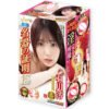 Japan JNPG Realistic Vagina Pocket Pussy Meiki 015 Ishikawa Mio Onahole Pornstar Anal Vaginal Male Masturbation Cup