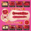 Japan JNPG Realistic Vagina Pocket Pussy Meiki 015 Ishikawa Mio Onahole Pornstar Anal Vaginal Male Masturbation Cup
