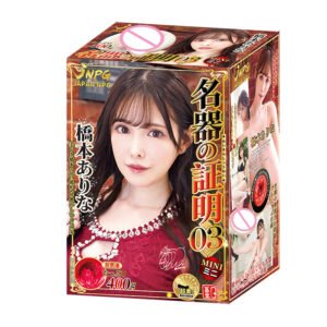 2025 Japan JNPG Realistic Vagina Sex Toys for Man Mini 03 Arina Hashimoto Pocket Pussy Male Masturbator for Adults