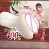 2025 Japan JNPG Realistic Vagina Sex Toys for Man Mini 03 Arina Hashimoto Pocket Pussy Male Masturbator for Adults