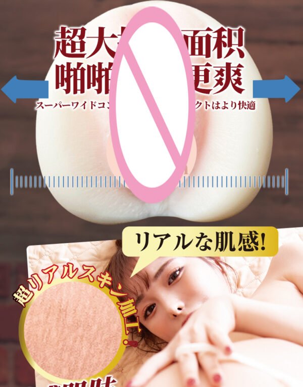 2025 Japan JNPG Realistic Vagina Sex Toys for Man Mini 03 Arina Hashimoto Pocket Pussy Male Masturbator for Adults