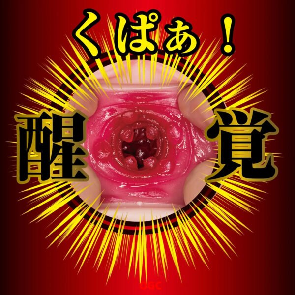 Japanese Onahole Male Masturbator for Men Sex Toys Meiki Kakusei Mitani Akari Realistic Vagina Pocket Pussy Cup
