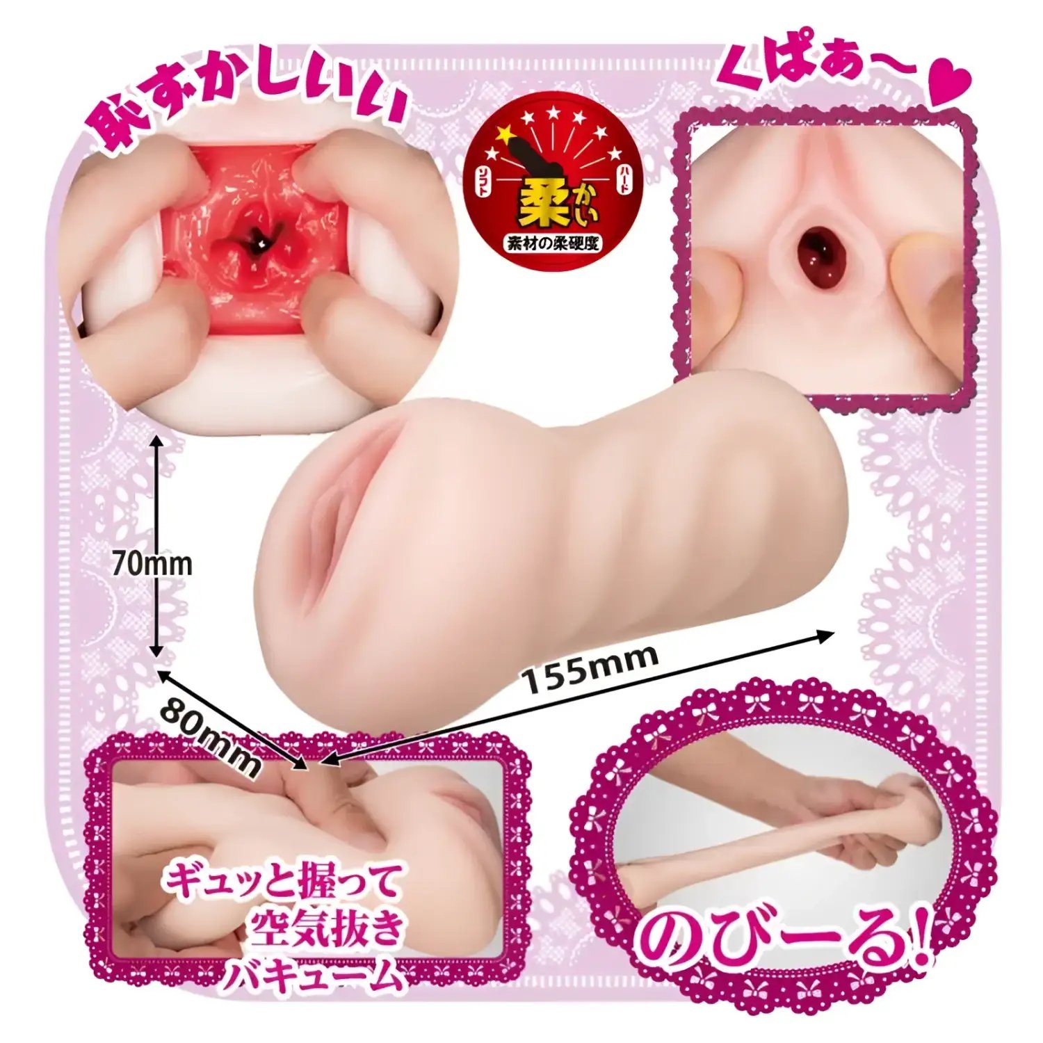 JNPG Realistic Vagina Male Masturbator Cup Beautiful Nurse Seduction Call Onahole Gently Textured Pocket Pussy Adult Sex Toys Beautiful Nurses Seductive Nurse Call 6