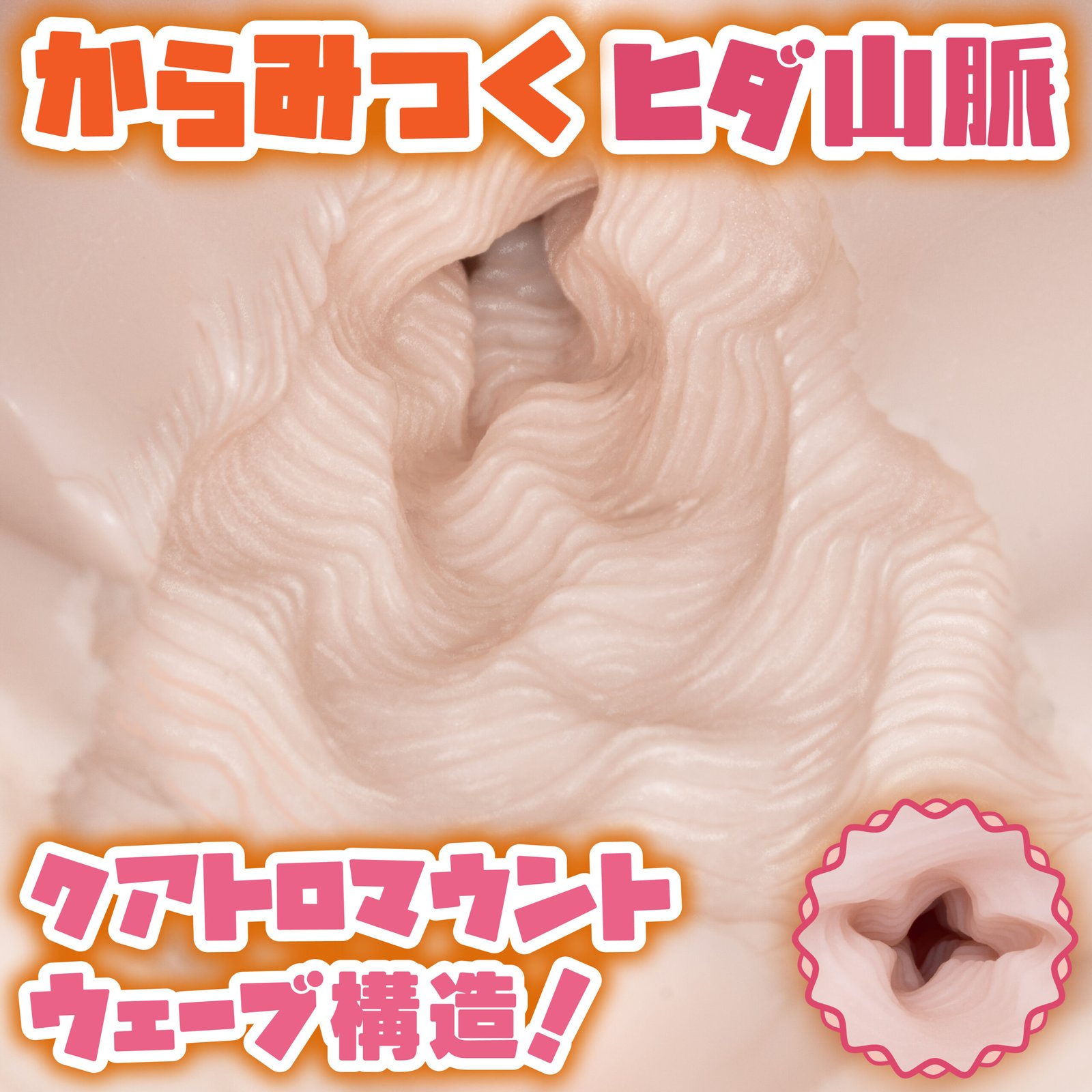 Maccos Japan Artificial Vaginal Real Pussy The Catgirl Servant Masturbator High Quality Onaholes Sex Toys for Men Catgirl Servant Masturbator 3 Scaled