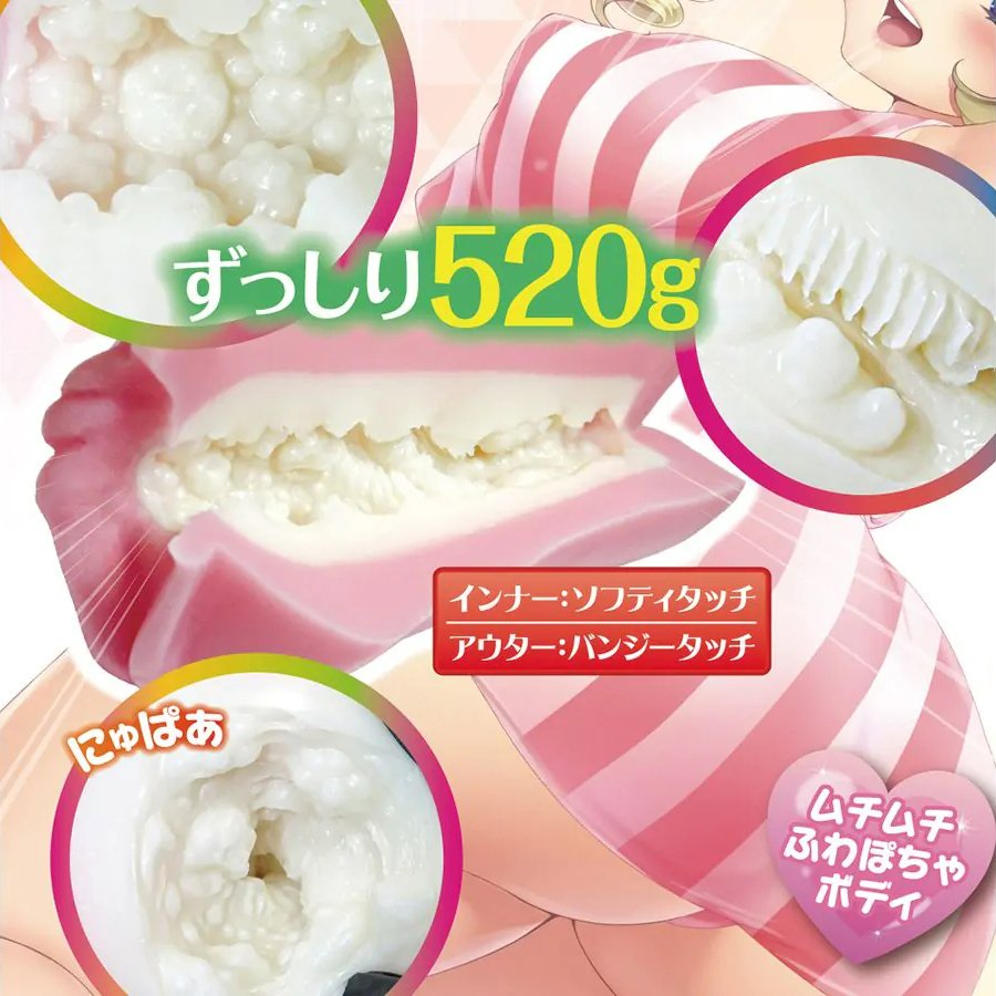 Ride Japan Realistic Pussy Bungee Touch Artificial Vagina Fuwa Pocha Long Tororina Strawberry Milk Remix Onahole Masturbator Fuwa Pocha Long Tororina Strawberry Milk Remix 7 1