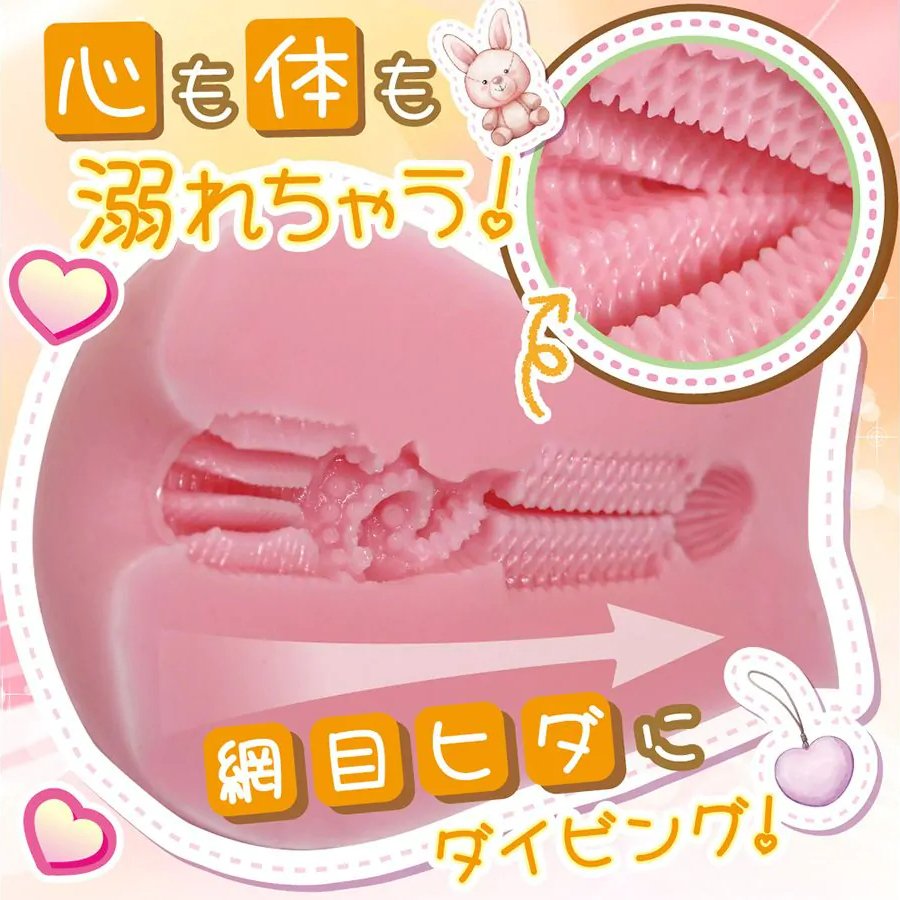 Ride Japan Onahole Masturbator for Men Realistic Vagina Munekyun Fall in Fit Pocket Pussy Male Sex Toys for Adults Munekyun Fall In Fit 1