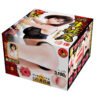 NPG Lifelike Male Masturbator Vaginal and Anal Peach Butt Pussy 2 Holes Raw Momojiri Eimi Fukada Onahole Sex Toys for Men