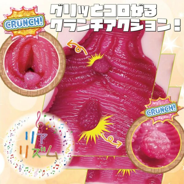 Realism Crunch (6) Ride Japan Realism Crunch Onahole Male Masturbator TPE Artificial Sensitive Vagina Real Pussy Sex Toys for Men
