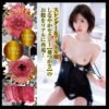 Japan NPG Realistic Vagina Ass Pussy True Real 2 Hole Intercrural Sex Tsukasa Aoi Hip Onahole Male Masturbator